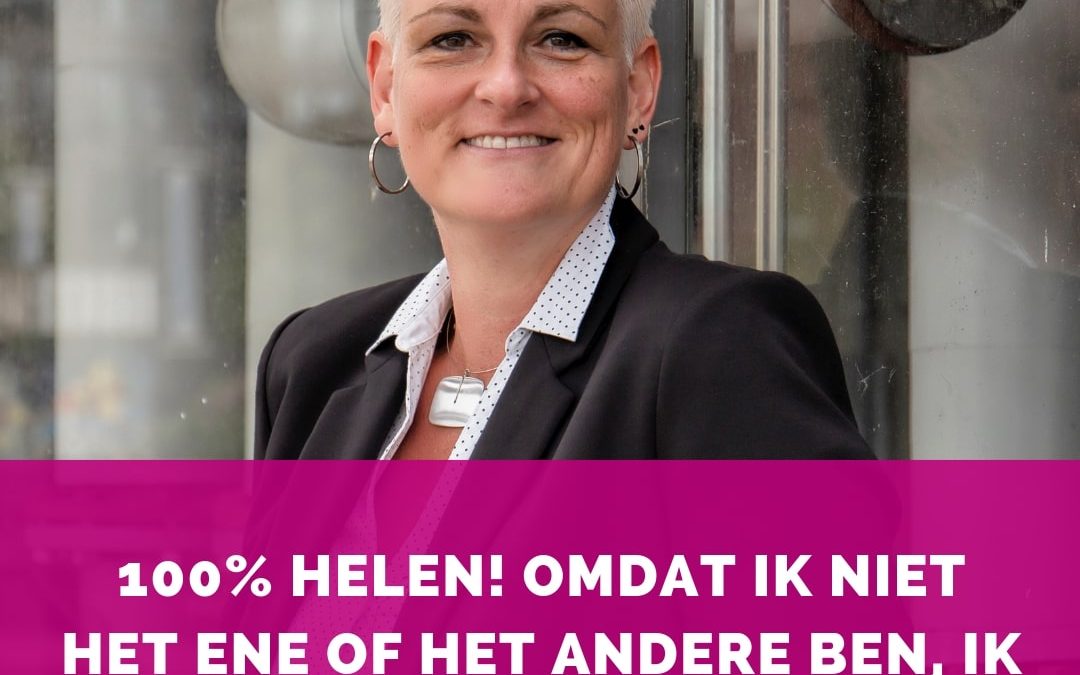 100% Helen